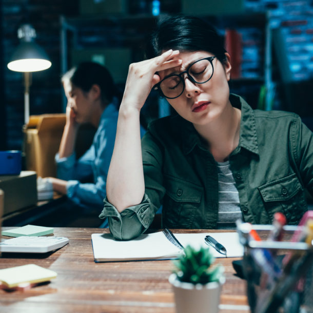 การเปลี่ยนงานบ่อย