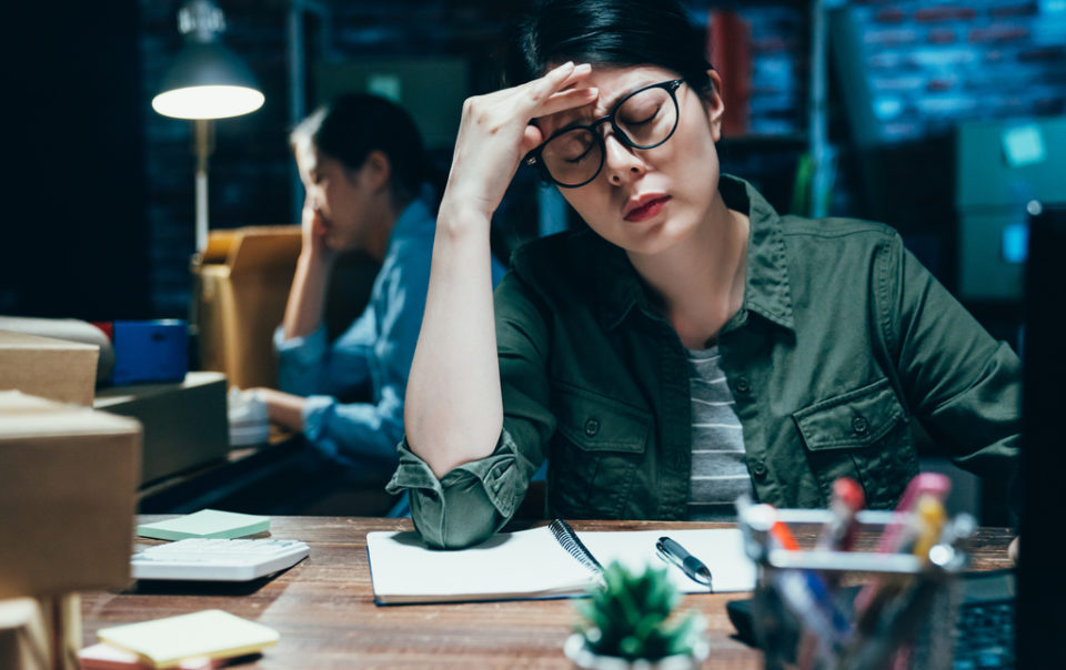 การเปลี่ยนงานบ่อย