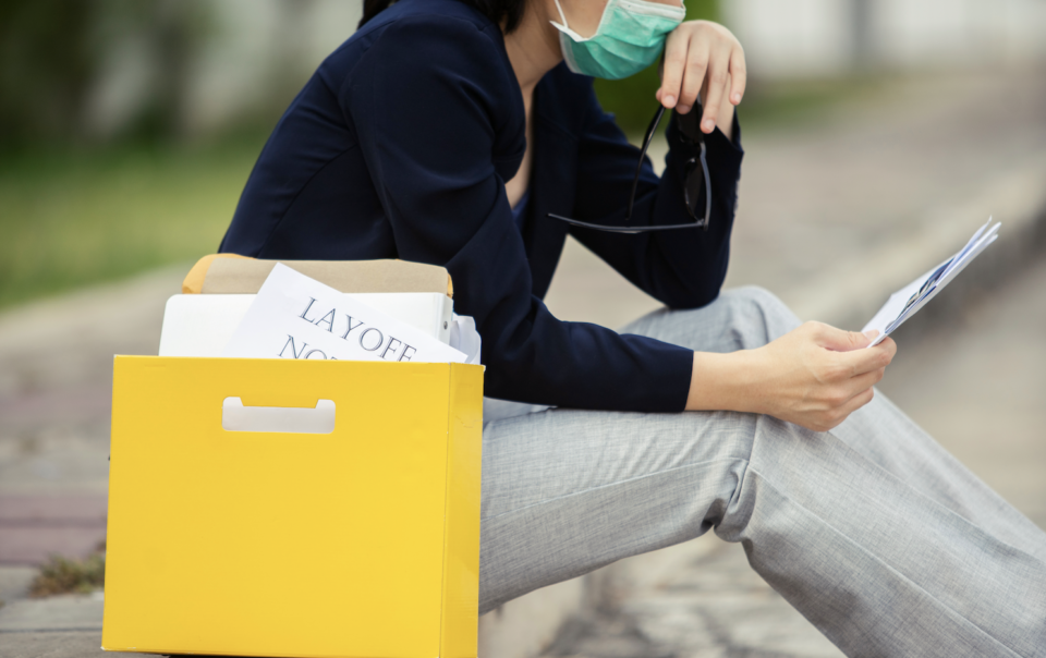 โดนเลิกจ้าง