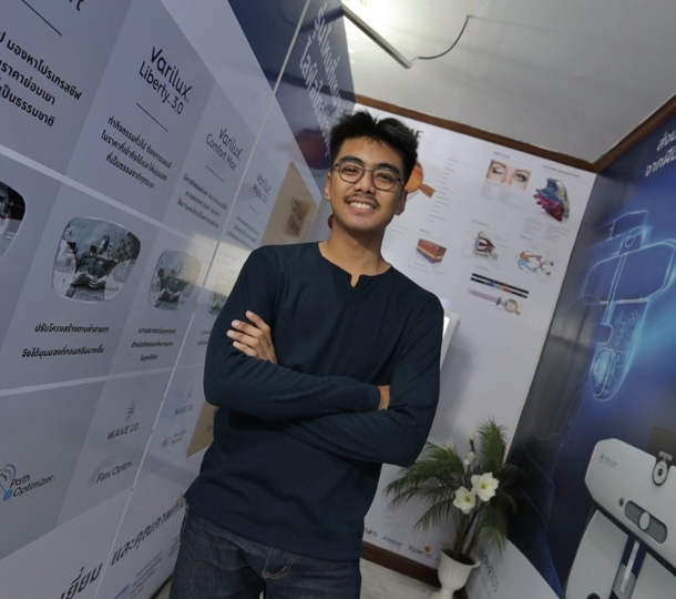 คุณวรวุฒิ ลิ้มศิริโสภณ