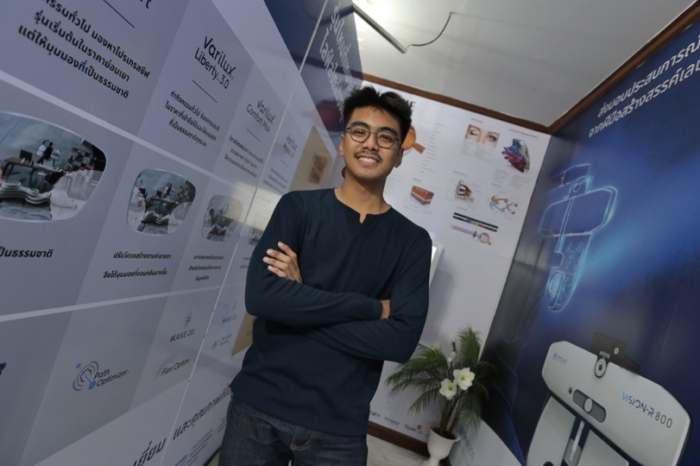 คุณวรวุฒิ ลิ้มศิริโสภณ