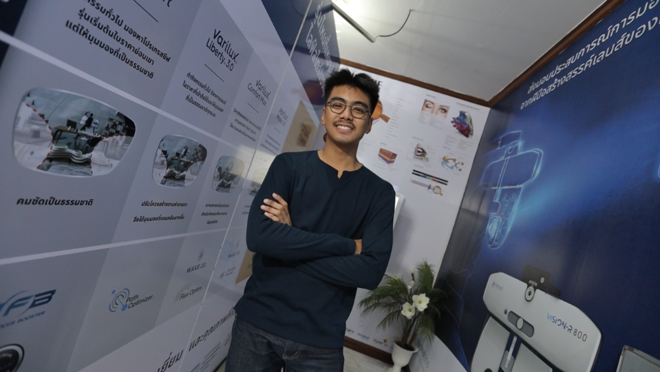 คุณวรวุฒิ ลิ้มศิริโสภณ