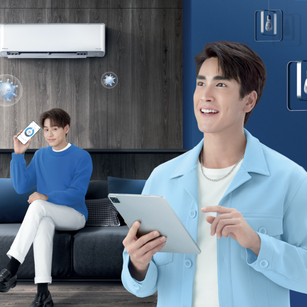 Max Inverter แอร์บ้านติดผนัง ที่เย็นเร็ว เต็ม Max จาก Daikin