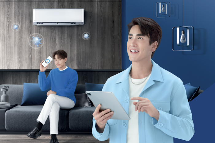 Max Inverter แอร์บ้านติดผนัง ที่เย็นเร็ว เต็ม Max จาก Daikin