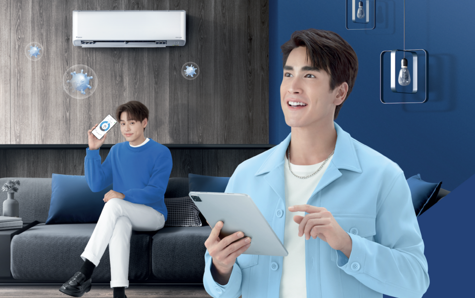 Max Inverter แอร์บ้านติดผนัง ที่เย็นเร็ว เต็ม Max จาก Daikin