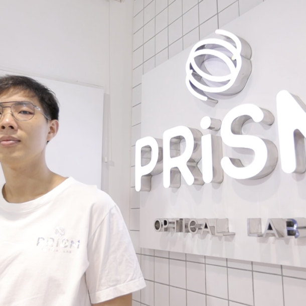 คุณประสิทธิ์ เกียรติวัชรวิทย์ - ทุกคนมีความฝัน แต่ไม่ใช่ทุกคนที่มีความพร้อม